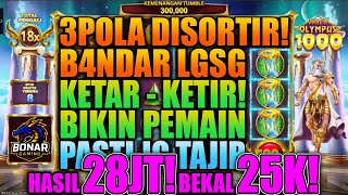 JADI TAJIRKAN!! POLA GACOR OLYMPUS HARI INI 🏮 POLA OLYMPUS HARI INI 📌 POLA GACOR HARI INI