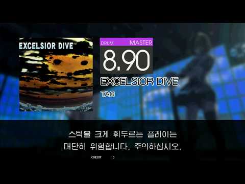 Gitadora EXCELSIOR DIVE Master drum