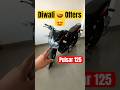 Bajaj Pulsar 125 Festival Offers😍 #bajaj #bajajpulsar #bajajpulsar125 #pulsarlovers😍 #pulsar125