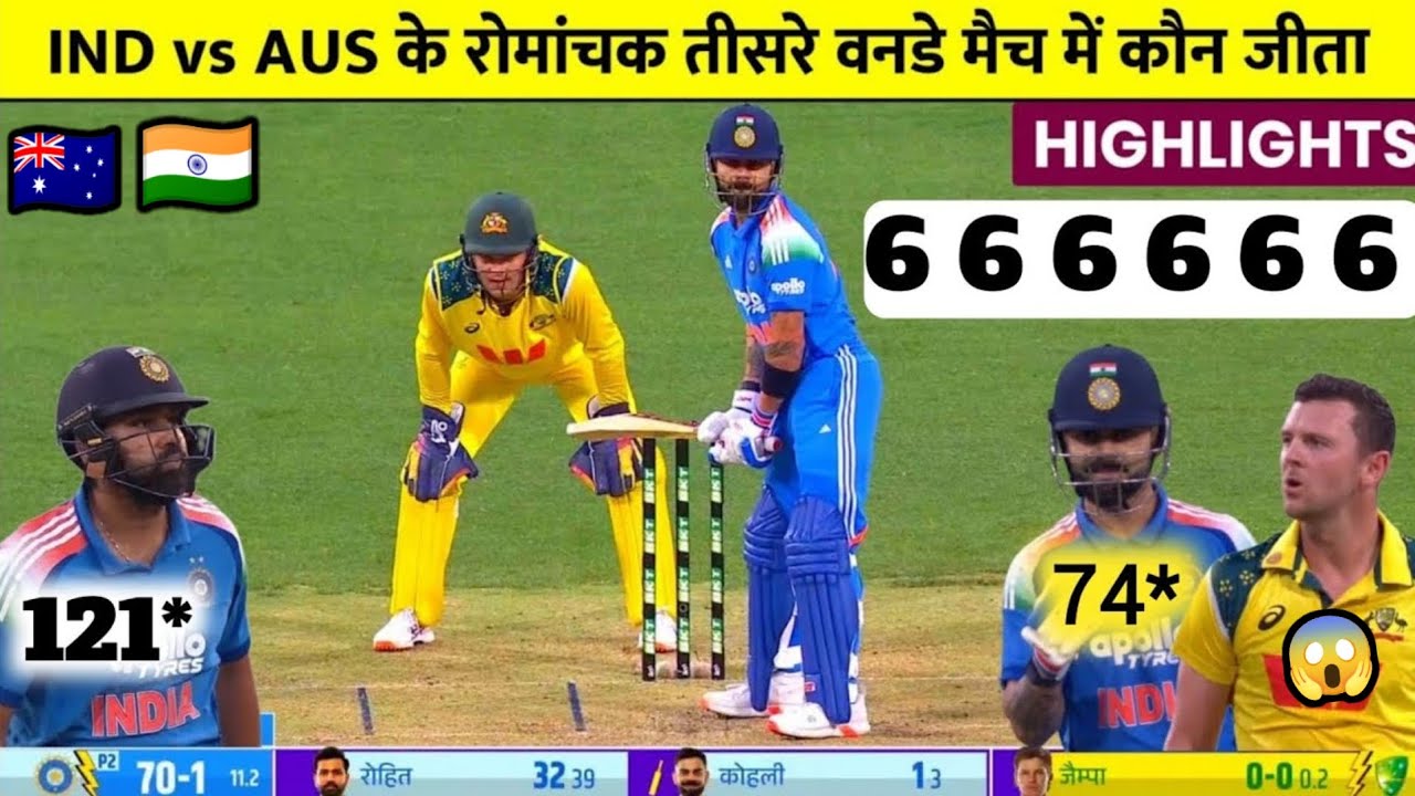 HIGHLIGHTS: India vs Australia 3rd ODI Full Highlights 2025 | IND vs ...