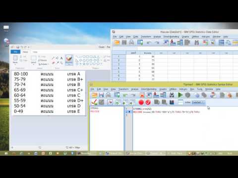 How To Recode Different Numeric To String