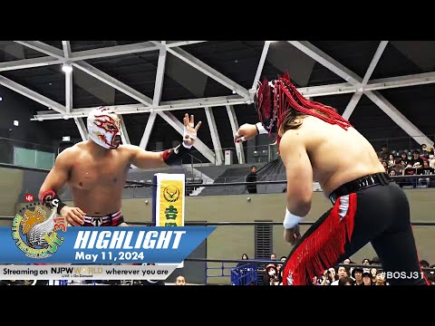 Resultados NJPW Best Of The Super Juniors 31 (Mayo 11, 2024)