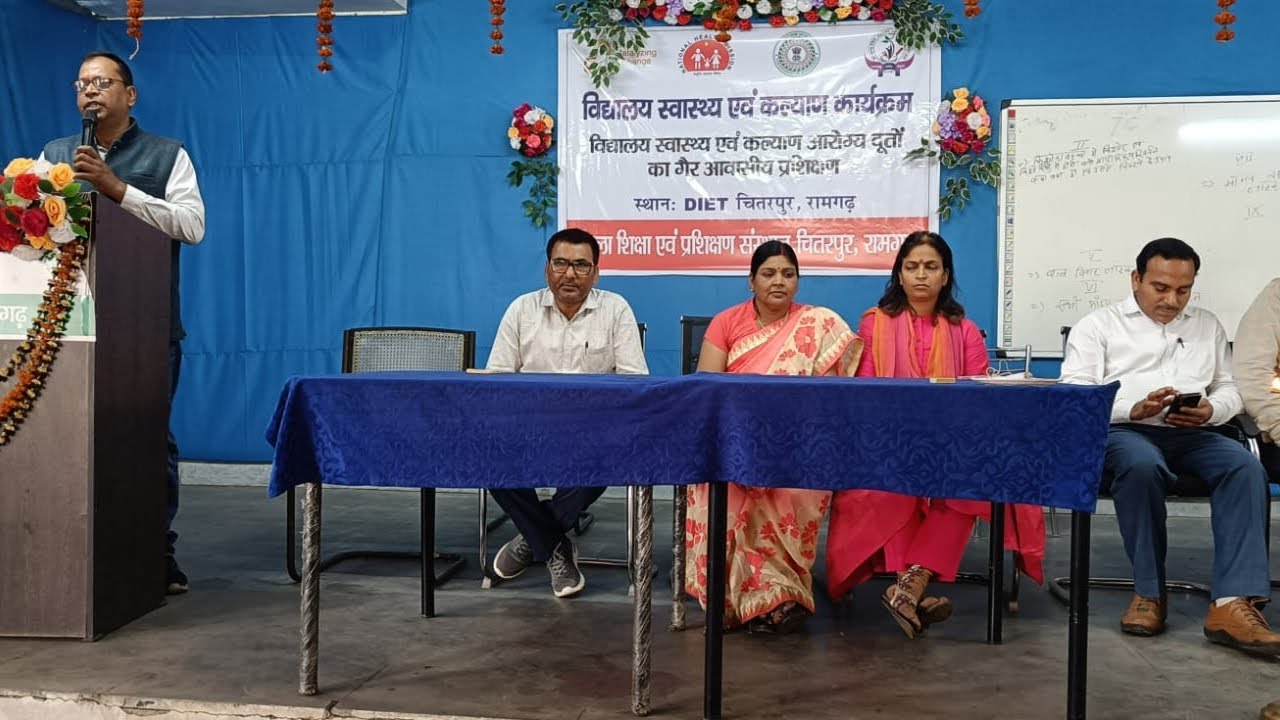 SHWP TRAINING 19TH MARCH TO 22MARCH - YouTube