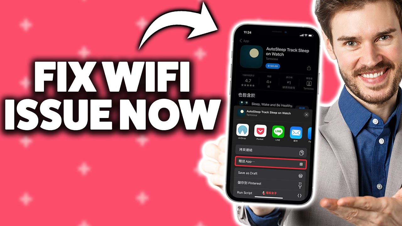 How To Fix Wifi Not Working On iPhone 2026 (Step-By-Step Tutorial ...