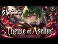サガ フロンティア / SaGa Frontier - アセルスのテーマ / Asellus's Theme | Vocal Arrangement