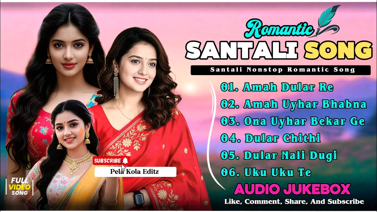 Santali Romantic Song 2026 ! Santali Traditional Song ! Santali Romantic Song ! Santali Song #song