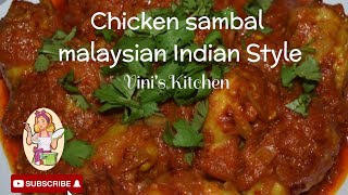 Chicken sambal in tamil  | chicken sambal malaysian indian style