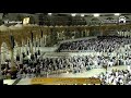 Makkah Fajr Prayer Sheikh Baleelah 3rd November 2019 