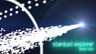 stardust explorer