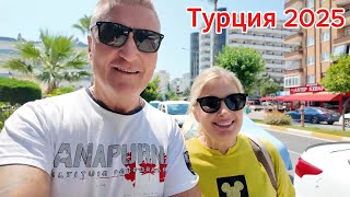 Подаем документы на ВНЖ в Турции!🏛️ | Прогулка по городу набережная, крепость пляж у красной башни🌊