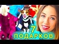 ПОДАРКИ ДЛЯ СОБАКИ ДЖИНЫ ОДЕЖДА И ЛЕЖАКИ | ПОКУПКИ ИЗ ЗООМАГАЗИНА | Elli Di Pets