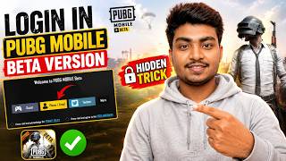 How To Login In PUBG Mobile Beta 4.6 Version? | Pubg Beta Version Me Login Kaise Kre? screenshot 3