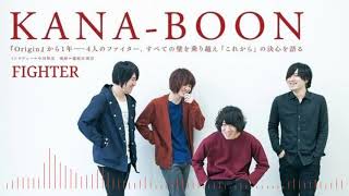 KANA-BOON - Fighter | VEVOX by VEVOX Channel 1,061 views 4 years ago 3 minutes, 48 seconds