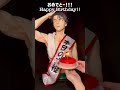 『兵長おめでと』という方はいいね👍【等身大】リヴァイ兵長作って誕生日を祝ってみた 百均粘土 make Life-size Levi and celebrate his birthday #shorts