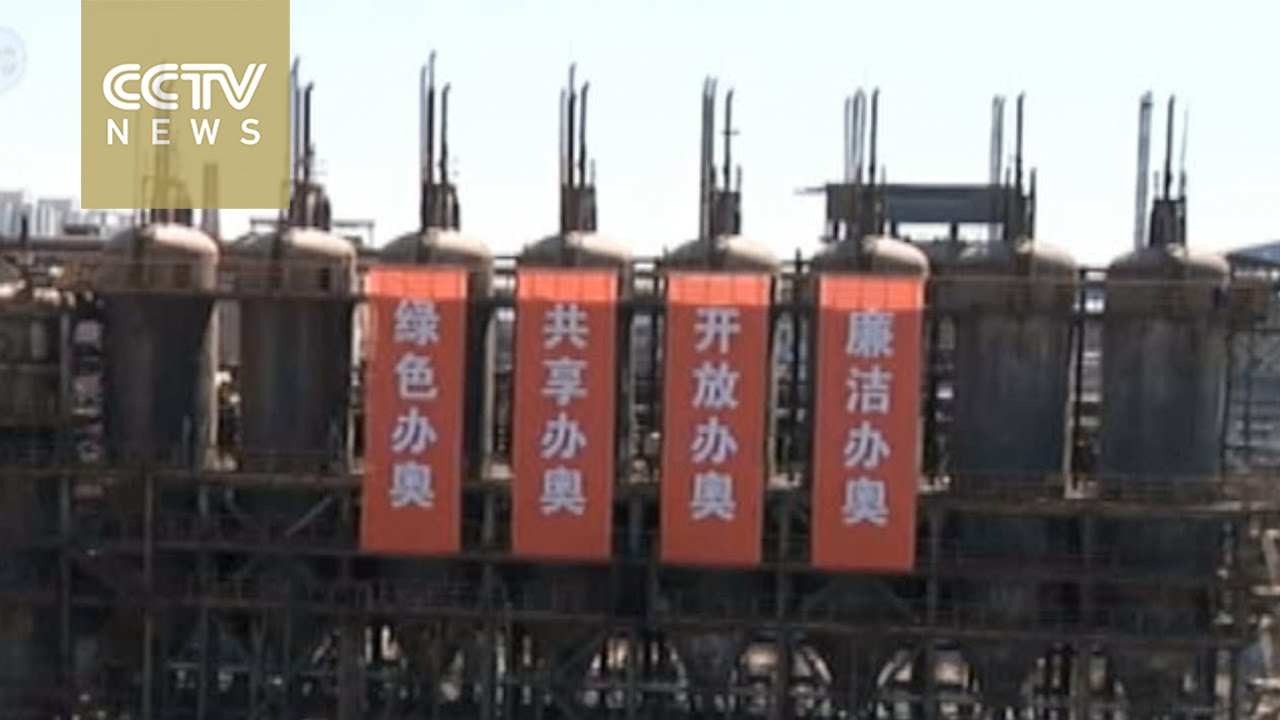 Beijing 2022 Winter Olympics: Organizing committee setting up office in steel factory