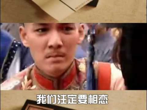 Video Chung Hán Lương - Khang Triều Bí Sử (2) - youtube