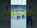 Hip Hop Basic | Learn Hip Hop Dance | #hiphop #hiphopdance #shortsviral #trending #dance #shorts