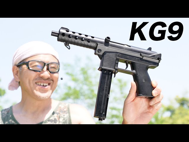 KG9マルゼン 固定スライドガスガン 1986年 7200円 - YouTube