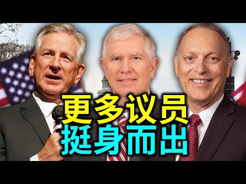 直播预告:国防部暂停对拜登团队简报!密西根一县翻盘。更多议员挺身而出。陈破空与网友互动Q&A 美东时间12月18日周五晚8点、即中港台时间12月19日周六早9点
