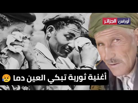 فيديو: بيا (نهر): الوصف. جبل التاي