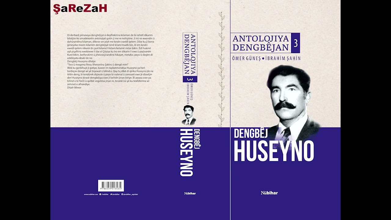 Watch Dengbêj Huseyno - WERE CÎNAR on YouTube Watch Dengbêj Huseyno - WERE CÎNAR on YouTube