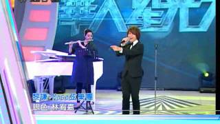 20111218第一屆華人星光大道#25_積分賽(二) 搶先看(關詩敏+黎謙+黃凱欣篇)