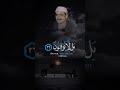 المنشاوي سورة الطور المنشاوي قرآن