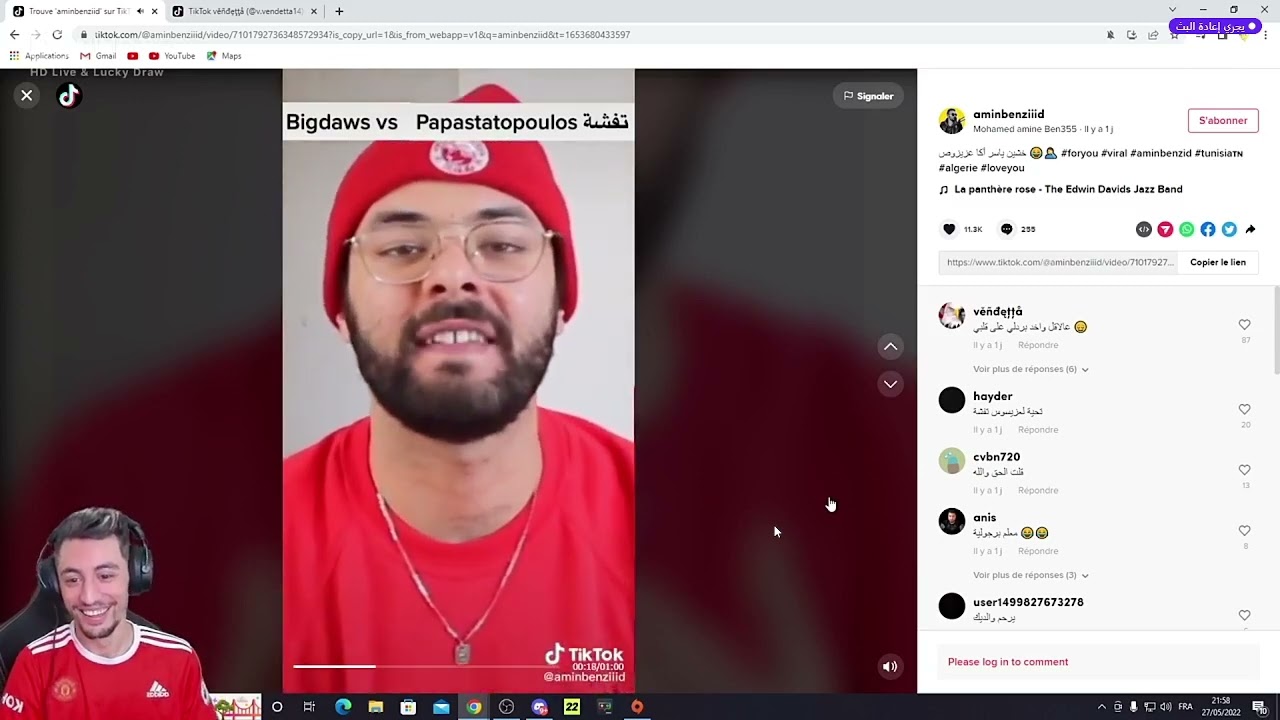 AZIZOS/عزيزوس شفشا ياكلاشي في تيك توكر/mala t9achtila