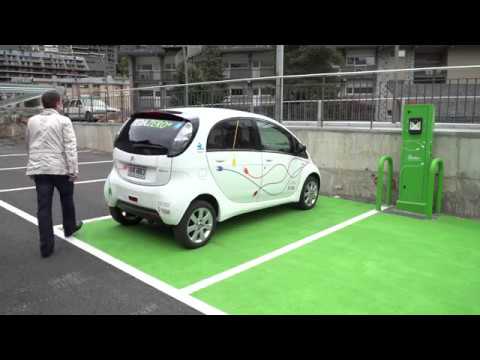 Vídeo: Com Carregar Un Cotxe Elèctric