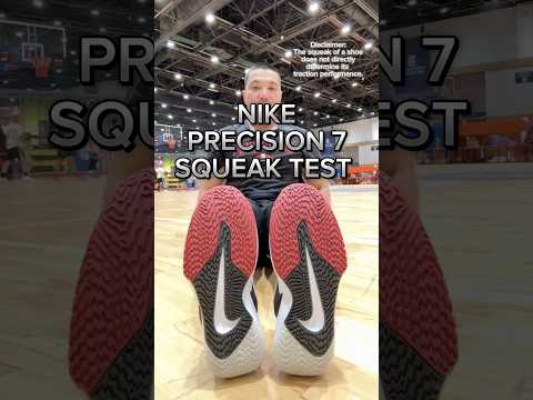 Nike Precision 7