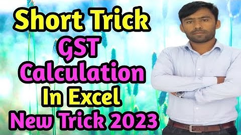 Short Tricks "GST Calculation" in Excel |#excel #shorts #gst