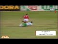 لقطة لقطة مباراة السعودية 4 3 ايران كاس العالم 1994 