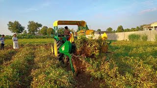 Mungfali Nikalne ki NewMachine farmer,kheti,New, , मुंगफली नीकाल ने की मशीन #agriculture ,#khetibadi