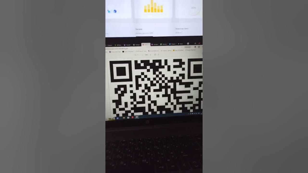Создание QR кода для поставки на wildberries - YouTube