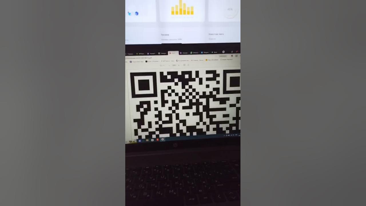 Qr поставки wb. Штрих код наклейка. Штрих код. Qr коды wildberries. Qr поставки wb.
