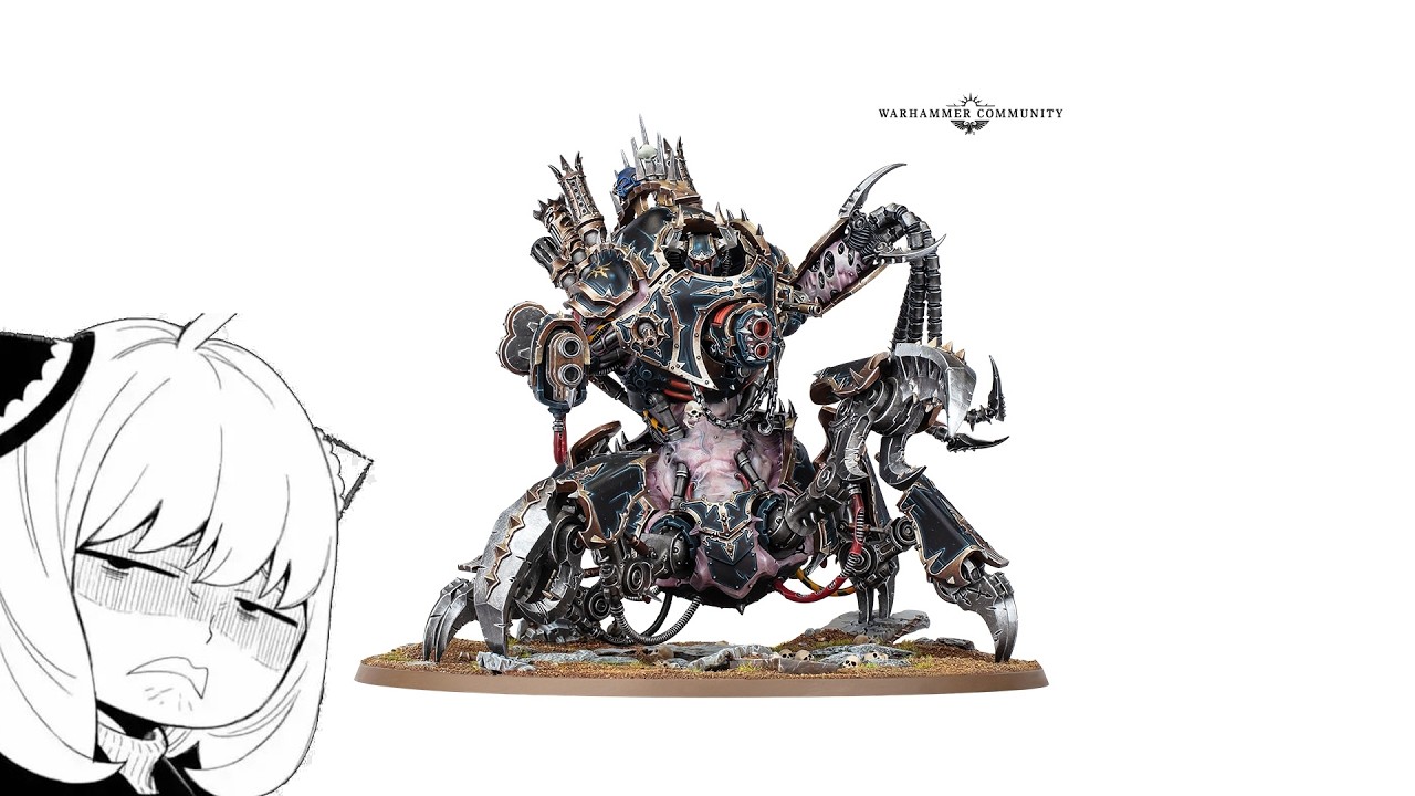 Ужасный день для глаз.