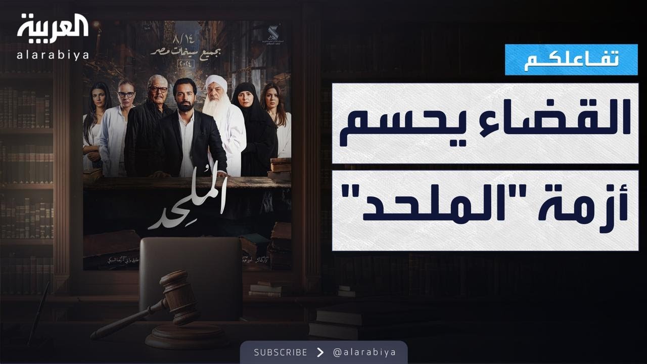  | ..       
 - نشر قبل 6 دقيقة