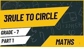 Class 7    3RULE TO CIRCLE  PART - 1 | Gupta Sir Math Hub | Maths I STATE BOARD I NCERT CBSE
