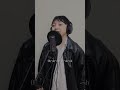 想你了 ARKis 好 卡了 Hao Cover 自己在家錄 