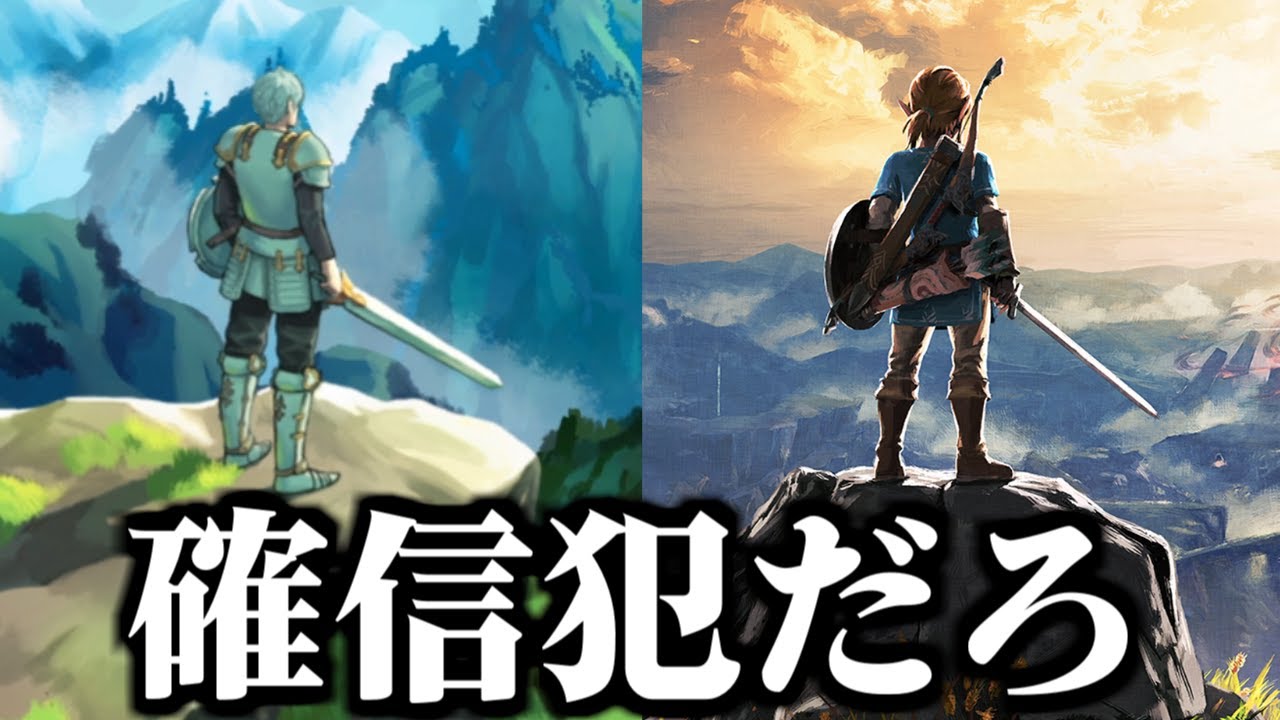 ぴくとはうすの白いやつの正体 ぴくとさんの顔出し画像も発見 Eスポ