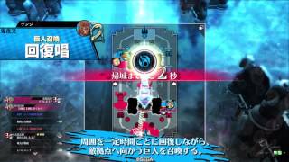 [wlw]人魚で舞闘会[RORO]