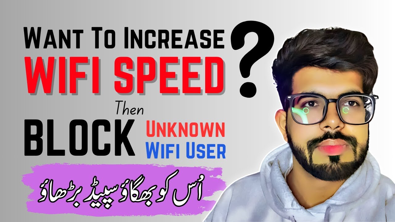 How To Block Wifi Users to Increase WiFi Speed (Easy Method 2025)