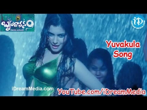 yuvakula manasaina video song