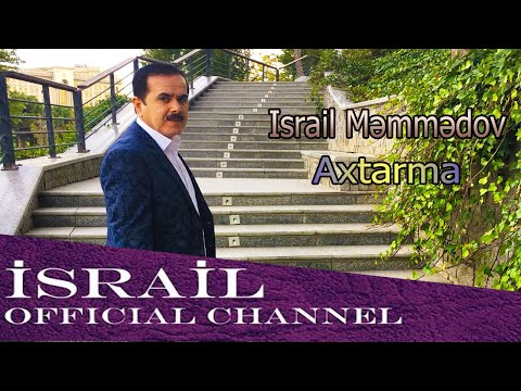 Israil Memmedov - Axtarma