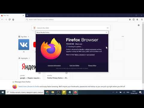 Firefox Ошибка ‘SEC ERROR OCSP FUTURE RESPONSE’