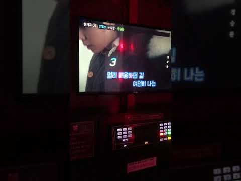 정승환-눈사람(snowman) 일반인 커버(cover) by 소주남(sojunam)