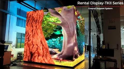 Rectangular Column Screen- Uniview TKII series