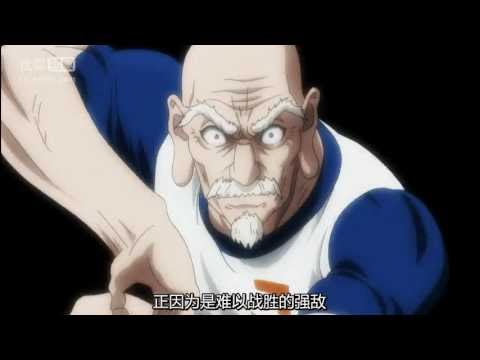 新版獵人 尼特羅會長 大絕百式觀音99掌 Youtube