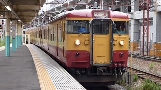JR東日本　115系 N3編成　懐かしの新潟色　新潟駅　入線
