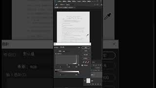 photoshop elements 15 tutorials #154